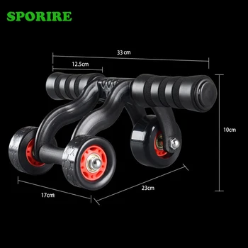 SPORIRE Three-wheel Four-wheel Bearing Fitness Wheel Abdomen Muscle Wheel Household Multi-functional Roller Fitness Equipment
SPORIRE Three-wheel Four-wheel Bearing Fitness Wheel Abdomen Muscle Wheel Household Multi-functional Roller Fitness Equipment