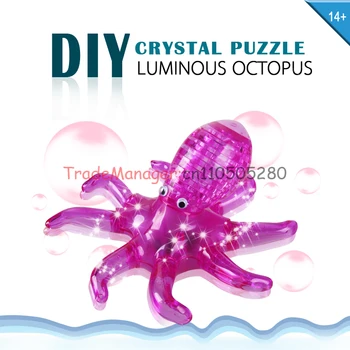 DIY stereo flash Octopus puzzle 3D building children's educational toys and gifts
DIY stereo flash Octopus puzzle 3D building children's educational toys and gifts