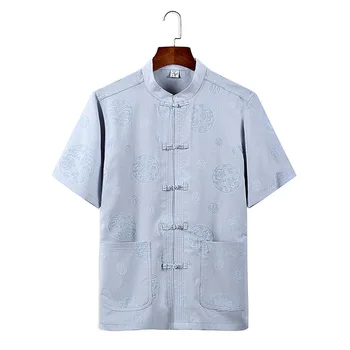 Chinese Traditional Men Dragon Tai Chi Kung Fu Shirt Loose Mandarin Collar Clothing Summer Short Sleeve Tang Top Size M-XXXL
Chinese Traditional Men Dragon Tai Chi Kung Fu Shirt Loose Mandarin Collar Clothing Summer Short Sleeve Tang Top Size M-XXXL