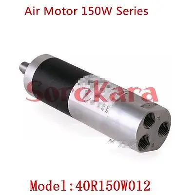 Reduction Ratio 1:12 Rotary Vane Air Motor 150W Power 871RPM Reversible Rotation Input Tube Hose 6mm
Reduction Ratio 1:12 Rotary Vane Air Motor 150W Power 871RPM Reversible Rotation Input Tube Hose 6mm