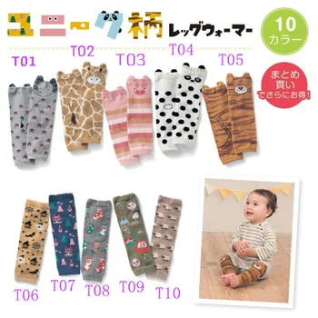 10pairs/lot Cute Cartoon Baby Leg warmers For kids Knee Pad Kids leg warmers Toddler