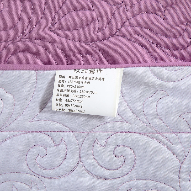 2C4A3049