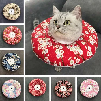 1 Pcs Pet Dog Cat Protective Cover Collar Neck Anti-bite Anti-scratch Breathable Recovery WXV Sale
1 Pcs Pet Dog Cat Protective Cover Collar Neck Anti-bite Anti-scratch Breathable Recovery WXV Sale