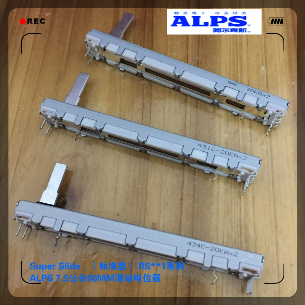 ALPS Switch Mixer Fader RS60112A600U 7.5cm Dual A20K Slide Potentiometer Travel 60mm Resistance 20KX2 15MM
ALPS Switch Mixer Fader RS60112A600U 7.5cm Dual A20K Slide Potentiometer Travel 60mm Resistance 20KX2 15MM