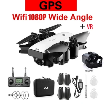 GPS Drone with camera HD 1080P Professional FPV Wifi RC Drones Auto Return Dron RC Quadcopter Foldable RC Helicopter Kids Gift
GPS Drone with camera HD 1080P Professional FPV Wifi RC Drones Auto Return Dron RC Quadcopter Foldable RC Helicopter Kids Gift