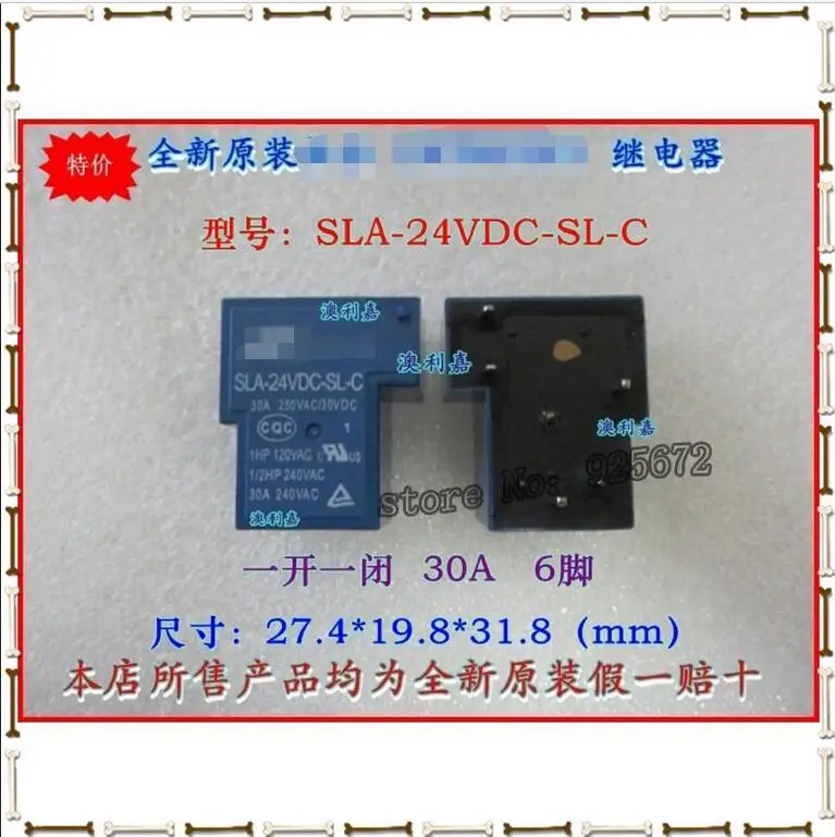 New original pine le relay SLA - 24 V - SL - 30 C a 250 v T90 6 foot 1 set of transformations Free shipping
New original pine le relay SLA - 24 V - SL - 30 C a 250 v T90 6 foot 1 set of transformations Free shipping