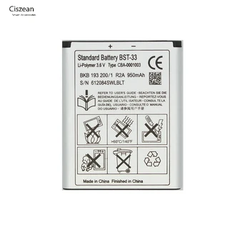 500pcs /lot BST-33 Phone Replacement Battery For K530 K790 K790i K790C K800 K800i K810i K818C W595C T700 C702 G705 V800 950mAh
500pcs /lot BST-33 Phone Replacement Battery For K530 K790 K790i K790C K800 K800i K810i K818C W595C T700 C702 G705 V800 950mAh