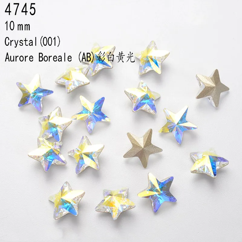 4745-10mm-AB_swarovski nail crystal rivoli star-2