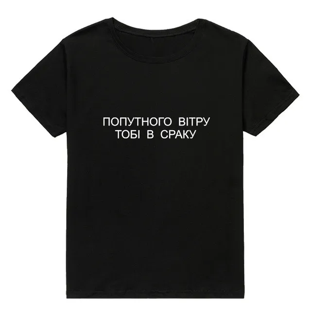 Russian Ukraine Style Inscription Letter Printed Summer T-shirts Tops Aesthetics Graphic White Black Women Gifts Dropshipping
Russian Ukraine Style Inscription Letter Printed Summer T-shirts Tops Aesthetics Graphic White Black Women Gifts Dropshipping