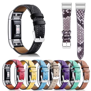 Smartwatch Genuine Leather Band For Fitbit Charge 2 Multi Colors Replacement Leather Strap Bracelet For Fit bit Charge 2
Smartwatch Genuine Leather Band For Fitbit Charge 2 Multi Colors Replacement Leather Strap Bracelet For Fit bit Charge 2