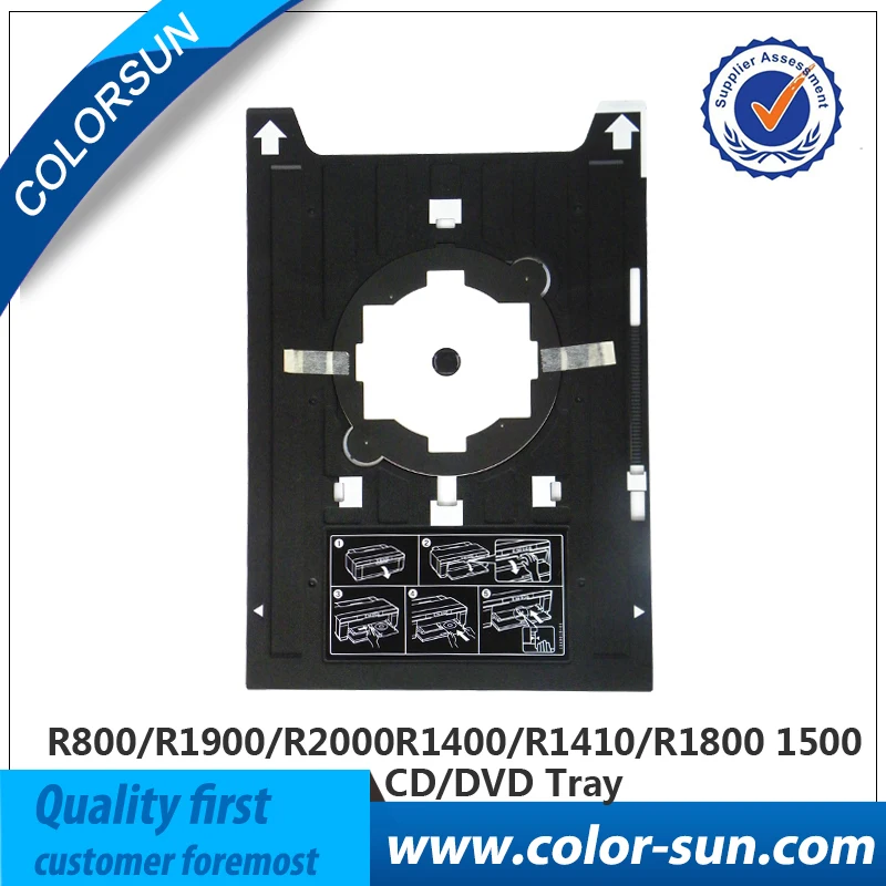 Для EPSON Photo 1400 1410 1430W 1500W R800 R1800 R1900 R2000 R2000S R2880 R3000 G800 ручной работы 1430 CD DVD лоток| |