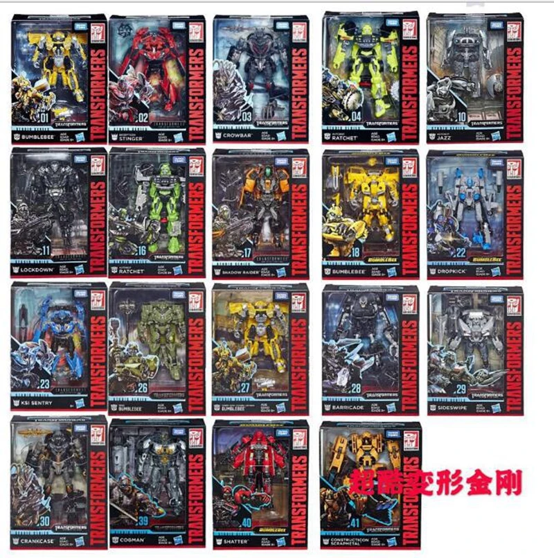 Transformation Studio Series Movie 10th Anniversary SS01-SS41 Movie 1 D Level Jazz 3C Genuine PVC Action Figure Kits Toys
Transformation Studio Series Movie 10th Anniversary SS01-SS41 Movie 1 D Level Jazz 3C Genuine PVC Action Figure Kits Toys