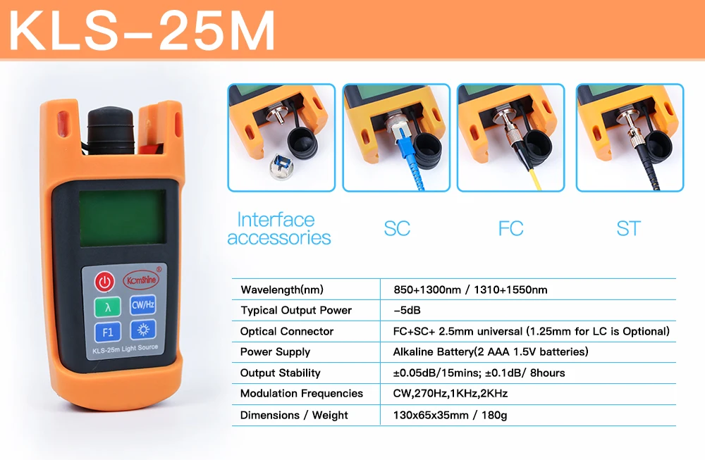 Fiber_optic_light_source_komshine_kls-25m_same_JDSU_Light_source_ols_01