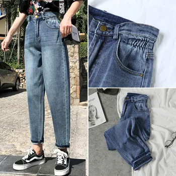 GUUZYUVIZ Vintage Casual Jeans Woman Chic High Waist Ladies Jeans Loose Denim Harem Pants Women Vaqueros Mujer Jeansy Damskie
GUUZYUVIZ Vintage Casual Jeans Woman Chic High Waist Ladies Jeans Loose Denim Harem Pants Women Vaqueros Mujer Jeansy Damskie