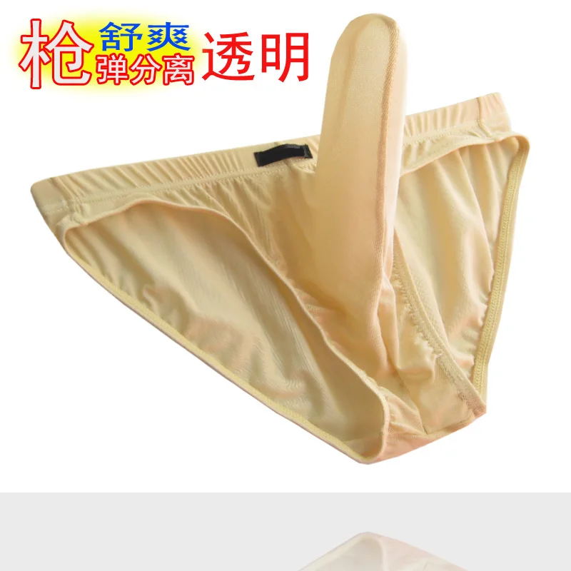Men's underwear sexy transparent trunk briefs with belt sleeve JJ sets men's underwear briefs
Men's underwear sexy transparent trunk briefs with belt sleeve JJ sets men's underwear briefs