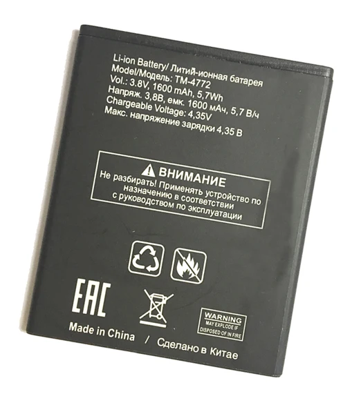 HTB1rTv9KeuSBuNjSsplq6ze8pXaR
