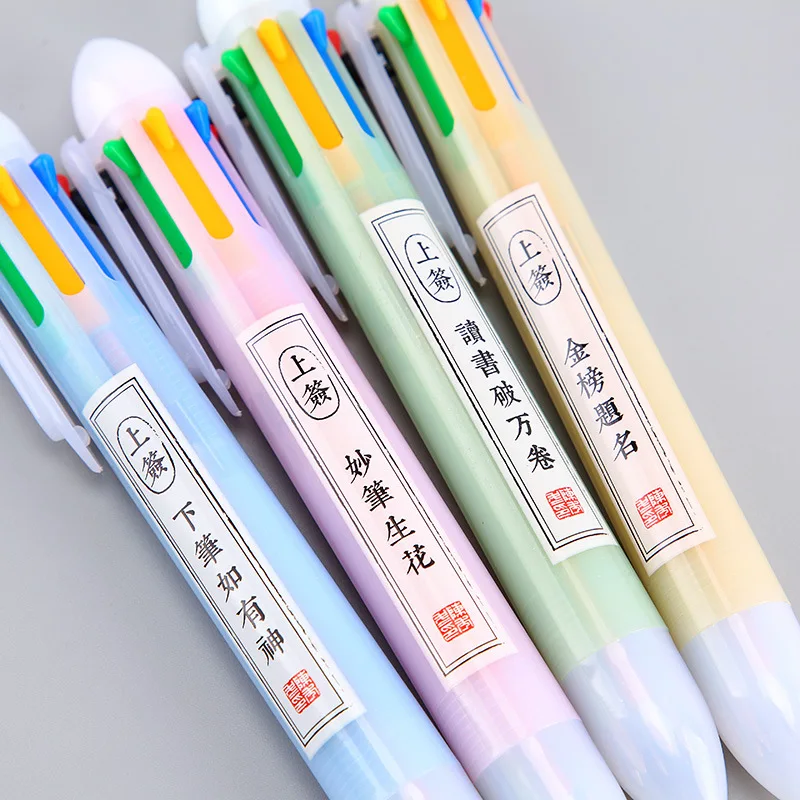 Шариковая ручка Kawaii 7 цветов/ручка симпатичная канцелярия Цветной Стержень для