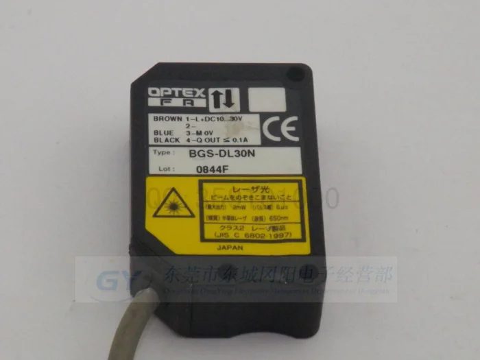 Horrifying low-priced original Japan OPTEX diffuse photoelectric - switch BGS - DL30N spot
Horrifying low-priced original Japan OPTEX diffuse photoelectric - switch BGS - DL30N spot
