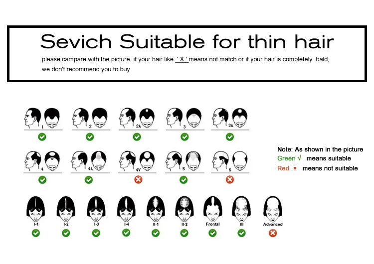 sevich-12g-_14