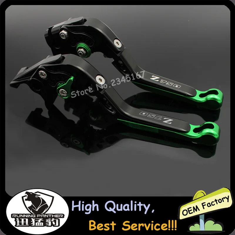For KAWASAKI Z750 Z 750 2007-2012 Motorcycle Accessories Folding Extendable Brake Clutch Levers LOGO Z750 Green
For KAWASAKI Z750 Z 750 2007-2012 Motorcycle Accessories Folding Extendable Brake Clutch Levers LOGO Z750 Green