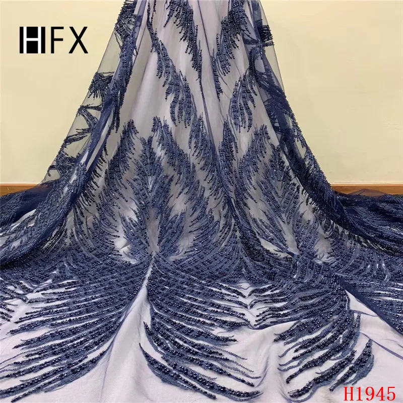 H1945 (10)