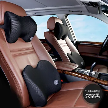 Car Manufacturers Directly Sell Cars, Head and Waist, Set Up Four Seasons Memory Cotton Pillow, Cushion, Auto Supplies.
Car Manufacturers Directly Sell Cars, Head and Waist, Set Up Four Seasons Memory Cotton Pillow, Cushion, Auto Supplies.