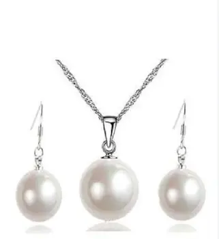 Prett Lovely Women's Wedding shipping>>>>>>14mm white Sea shell Pearl Wedding Pendants Necklace & 10mm Earrings Set AAA
Prett Lovely Women's Wedding shipping>>>>>>14mm white Sea shell Pearl Wedding Pendants Necklace & 10mm Earrings Set AAA