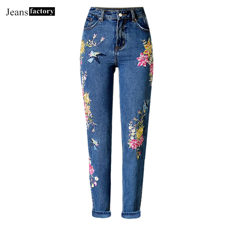 New Embroidery Denim High Waist Jeans Woman High Elastic Plus Size Pant Female Straight Jeans Womens Trousers Casual Pants
New Embroidery Denim High Waist Jeans Woman High Elastic Plus Size Pant Female Straight Jeans Womens Trousers Casual Pants