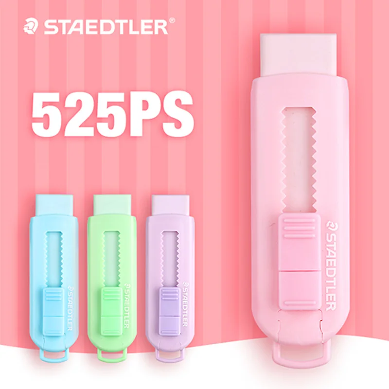 1pcs Germany STAEDTLER Push-pull Eraser Erase Clean Safety and Environmental Protection Light Color Series
1pcs Germany STAEDTLER Push-pull Eraser Erase Clean Safety and Environmental Protection Light Color Series