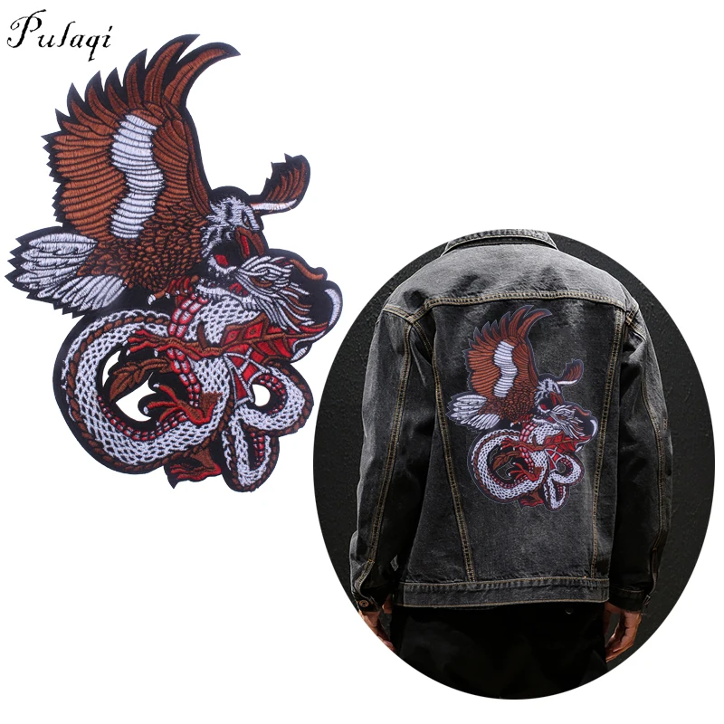 Pulaqi Philadelphia Eagles Iron on Patches Fashion Norway Style On Patches Clothes Sticker Applique For Women Man decoration F
Pulaqi Philadelphia Eagles Iron on Patches Fashion Norway Style On Patches Clothes Sticker Applique For Women Man decoration F
