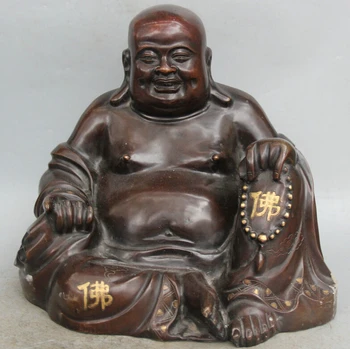 USPS to USA S2424 14" Chinese Purple Bronze Gild moneybag Seat Happy Laugh Maitreya Buddha Statue
USPS to USA S2424 14" Chinese Purple Bronze Gild moneybag Seat Happy Laugh Maitreya Buddha Statue