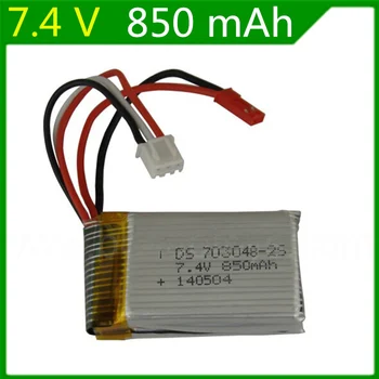 7.4V 850mAH Remote control plane genuine 7.4V 850mAH lithium battery You Di U829 703048 Lipo battery
7.4V 850mAH Remote control plane genuine 7.4V 850mAH lithium battery You Di U829 703048 Lipo battery