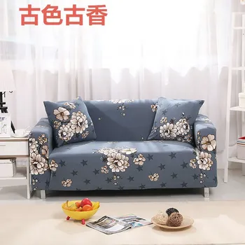 Nordic sofa cover cushion four seasons universal all-inclusive magic full cover sofa cover sofa covers for living room modern
Nordic sofa cover cushion four seasons universal all-inclusive magic full cover sofa cover sofa covers for living room modern