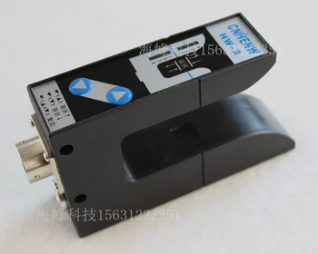 U-type photoelectric switch HW-2 correction sensor instead of PS-C2 correction-corrected edge-type photoelectric sensor
U-type photoelectric switch HW-2 correction sensor instead of PS-C2 correction-corrected edge-type photoelectric sensor