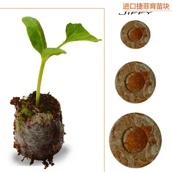40pcs Count 30mm Jiffy Peat Pellets Seed Starting Plugs Seeds Starter pallet Seedling Soil Block
40pcs Count 30mm Jiffy Peat Pellets Seed Starting Plugs Seeds Starter pallet Seedling Soil Block