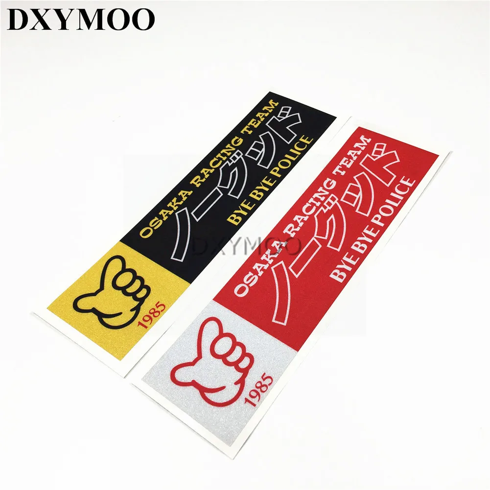 JDM Motorcycle Bike Helmet Car Sticker Decal Vinyl Reflective for Japanese OSAKA NO GOOD RACING 1985 18x4.7cm
JDM Motorcycle Bike Helmet Car Sticker Decal Vinyl Reflective for Japanese OSAKA NO GOOD RACING 1985 18x4.7cm