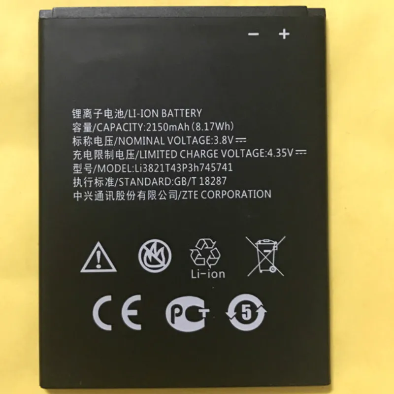 2150mAh Battery For ZTE Blade L5 Plus/C370/ L 5 Plus/Li3821T43P3h745741 Batteries + track code
2150mAh Battery For ZTE Blade L5 Plus/C370/ L 5 Plus/Li3821T43P3h745741 Batteries + track code