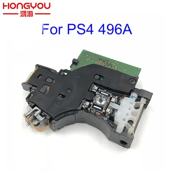 KES-496A Drive Laser Lens Head Reader For PS4 Pro KEM-496 Gaming Laser Lens Repair Part
KES-496A Drive Laser Lens Head Reader For PS4 Pro KEM-496 Gaming Laser Lens Repair Part