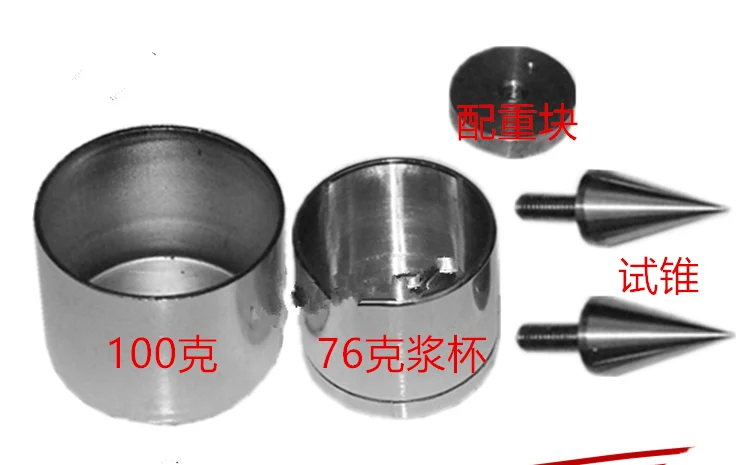 Photoelectric/Digital Soil Liquid-Plastic Limit Joint Instrument Test Cup 100 g 76g Pulp Cup Test Needle Accessories
Photoelectric/Digital Soil Liquid-Plastic Limit Joint Instrument Test Cup 100 g 76g Pulp Cup Test Needle Accessories