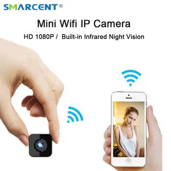 HDQ13 Mini Wifi IP Camera Night Vision HD 1080P Mini Camcorder Motion detection Video Voice Recording Mini DV Wide Angle Degrees
HDQ13 Mini Wifi IP Camera Night Vision HD 1080P Mini Camcorder Motion detection Video Voice Recording Mini DV Wide Angle Degrees
