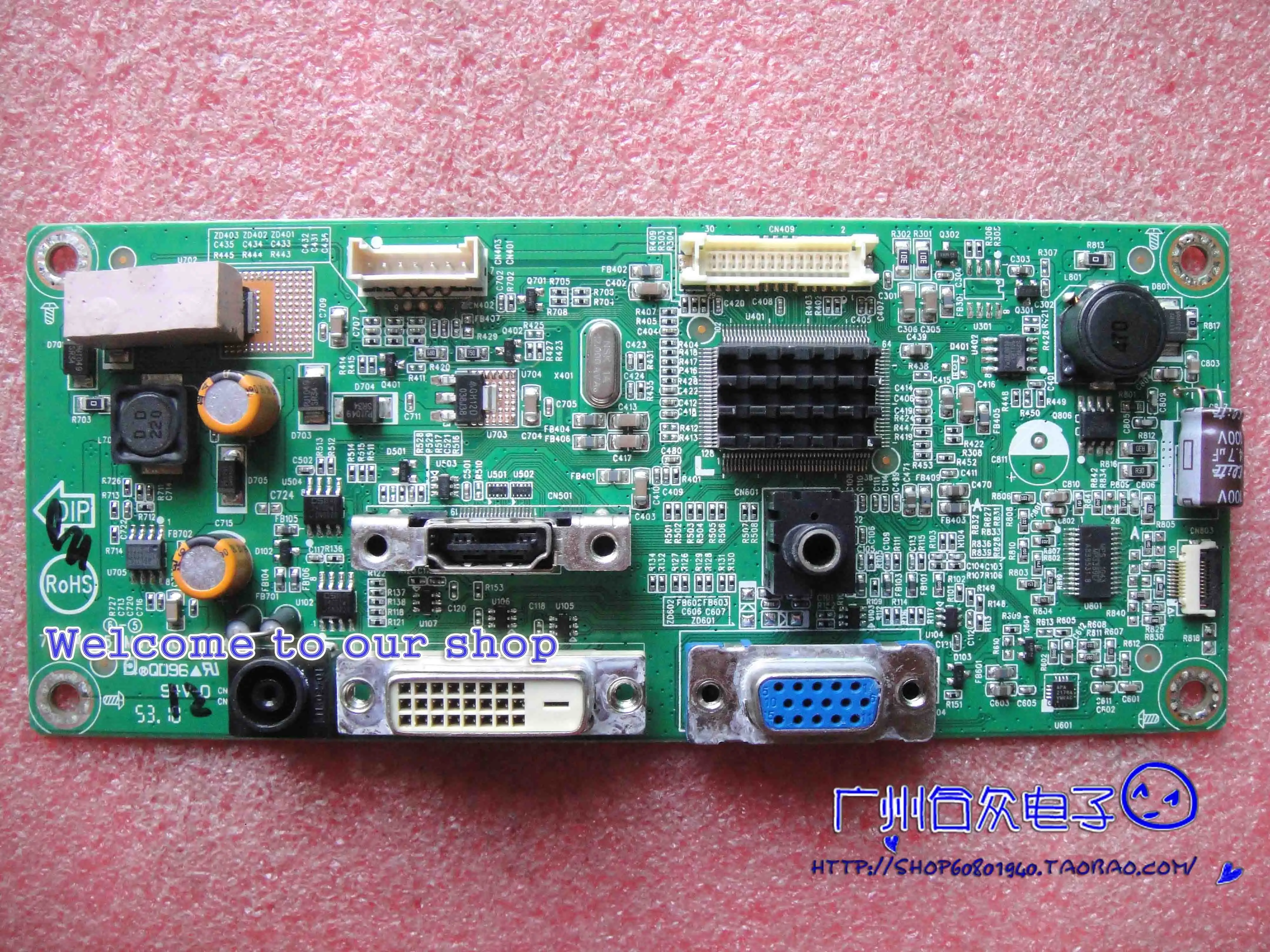 E2360V-PN E2360VT driver board 715G4235-M01-000-004F motherboard