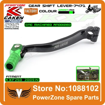 CNC Gear Shifter Shift Lever Fit KX250F KXF250 2009 2010 2011 2012 2013 2014 2015 2016 Motocross Enduro Dirt bike Off Road
CNC Gear Shifter Shift Lever Fit KX250F KXF250 2009 2010 2011 2012 2013 2014 2015 2016 Motocross Enduro Dirt bike Off Road