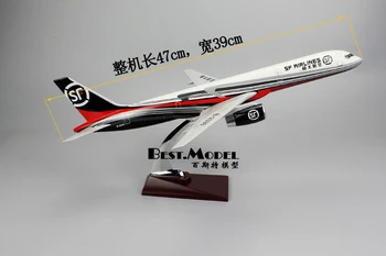 757-200 Express Cargo Plane Simulation Plane Model 47 CM 1:100 Decoraction Collection Model
757-200 Express Cargo Plane Simulation Plane Model 47 CM 1:100 Decoraction Collection Model