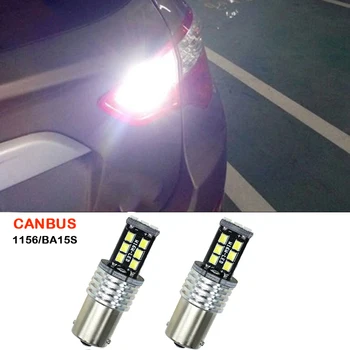 2x 1156 BA15S P21W LED White Backup Light Canbus No Error Car LED Rear Reversing Tail Light Bulb For Citroen C4 C5 C3 C2 C8
2x 1156 BA15S P21W LED White Backup Light Canbus No Error Car LED Rear Reversing Tail Light Bulb For Citroen C4 C5 C3 C2 C8