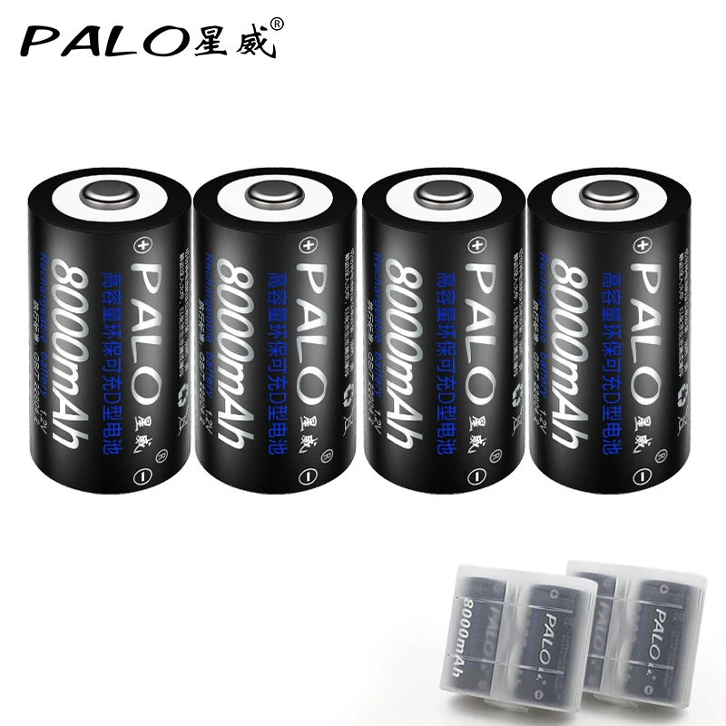 PALO recycle 8000mAh 1.2v D size rechargeable batteries for flash light gas cooker radio refrigerator with 2 pcs battery box
PALO recycle 8000mAh 1.2v D size rechargeable batteries for flash light gas cooker radio refrigerator with 2 pcs battery box