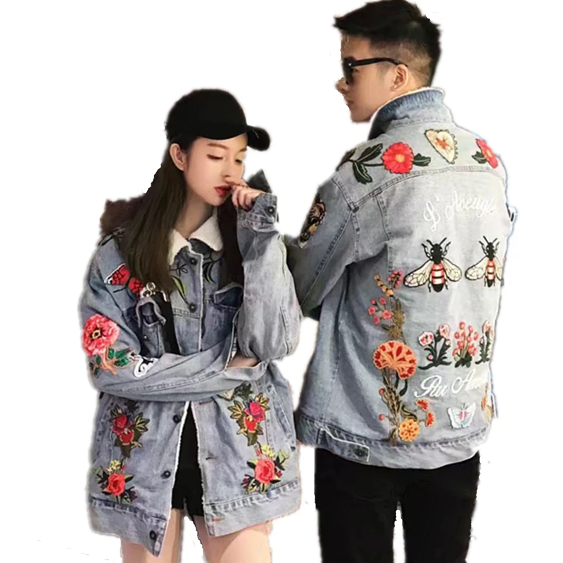 New Fashion Winter Lamb Wool Cotton Denim Jacket Lapel Flowers Embroidered Jacket Men And Women Section Warm Jeans Coat LCY85
New Fashion Winter Lamb Wool Cotton Denim Jacket Lapel Flowers Embroidered Jacket Men And Women Section Warm Jeans Coat LCY85
