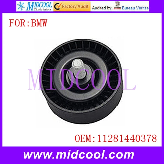 New Belt Tensioner Pulley use OE No. 11281440378 / 11 28 1 440 378 for BMW E46 E81 E83 E85 E87 E90 E91
New Belt Tensioner Pulley use OE No. 11281440378 / 11 28 1 440 378 for BMW E46 E81 E83 E85 E87 E90 E91