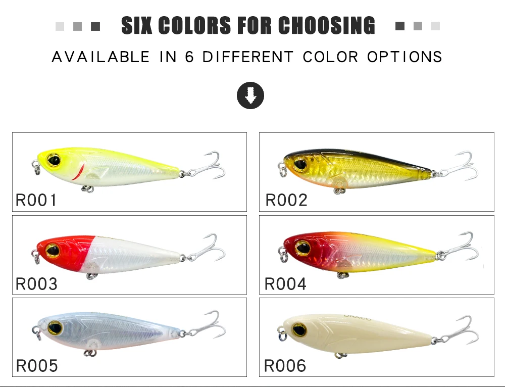 hard lure 6