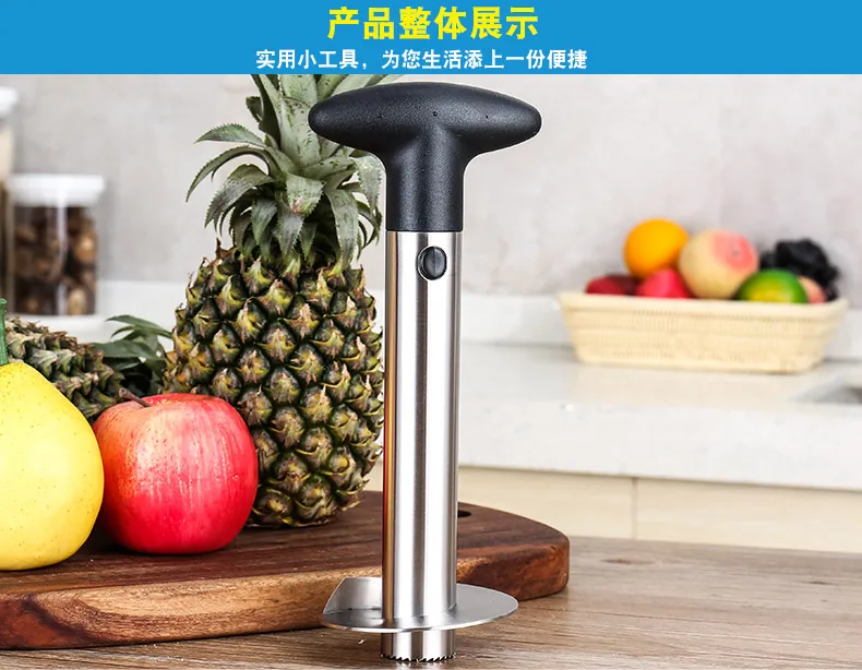 Kitchen fruit splitter/multifunctional stainless steel pineapple shears/peeling knife NO.C0025
Kitchen fruit splitter/multifunctional stainless steel pineapple shears/peeling knife NO.C0025