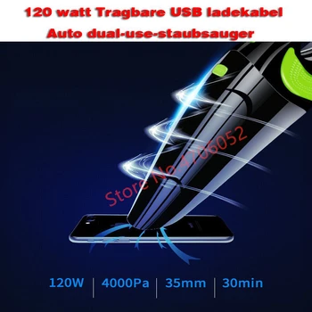 Auto Staubsauger 120W Tragbare Handheld Wireless Staubsauger Nassen und Trockenen Dual Verwenden Auto Elektronik
Auto Staubsauger 120W Tragbare Handheld Wireless Staubsauger Nassen und Trockenen Dual Verwenden Auto Elektronik